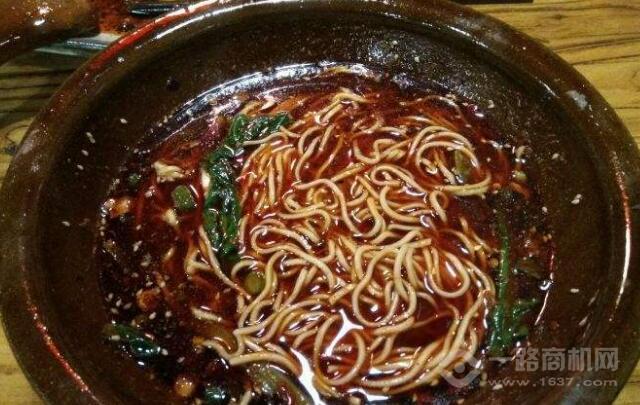 樹(shù)小面面館