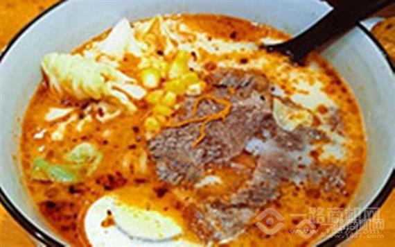 白七爷原汤捞面