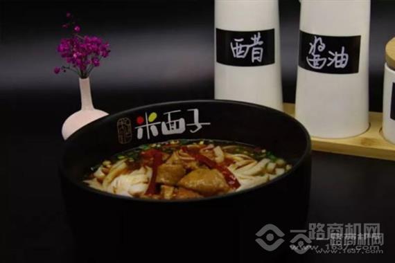 米面子石磨米粉