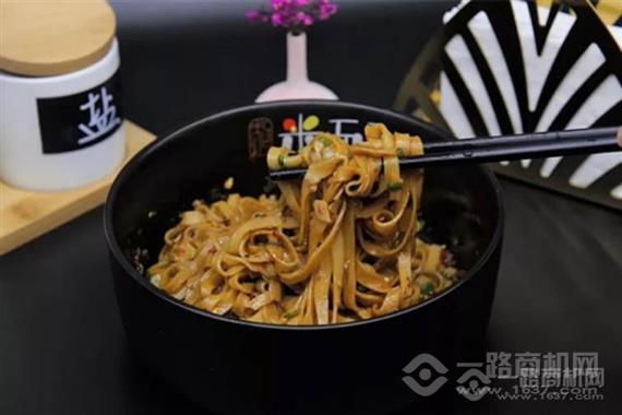 米面子石磨米粉