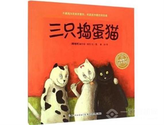 七彩熊绘本英语教育