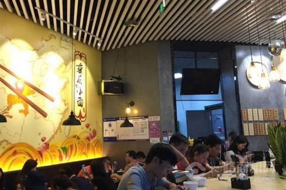 煜麒香重庆小面