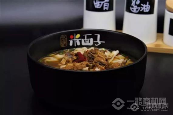 米面子石磨米粉