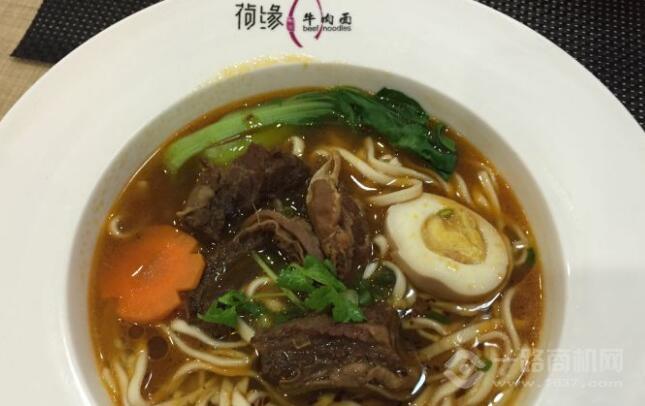荷缘台北私享面屋