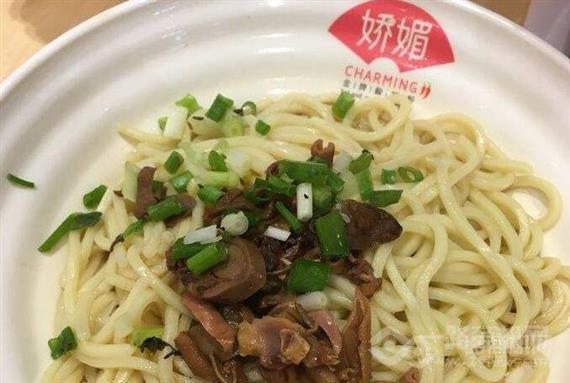 娇媚成都小面馆