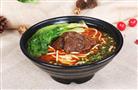 福乐合家牛肉面