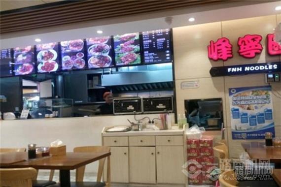 峰宁汇牛肉面