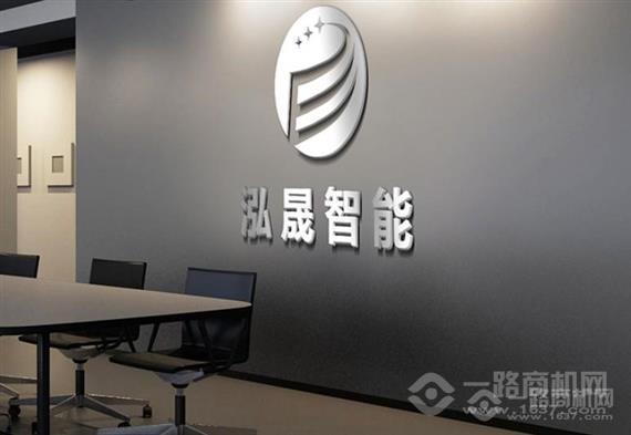 艾迈科思机器人