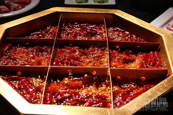 老巷子火锅