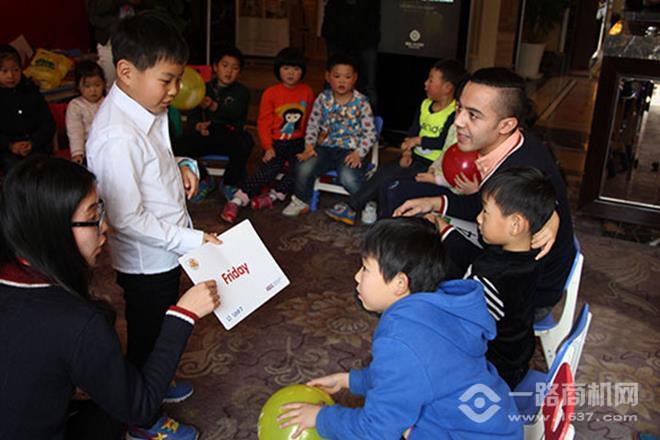 鲸博少儿英语 鲸博少儿英语