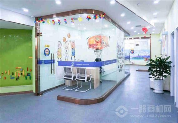 沙滩树少儿英语