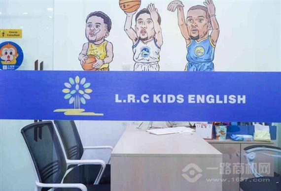 沙滩树少儿英语