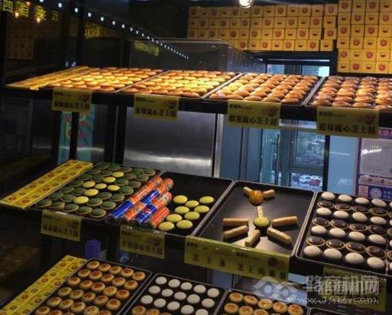 稻盛田烘焙工坊