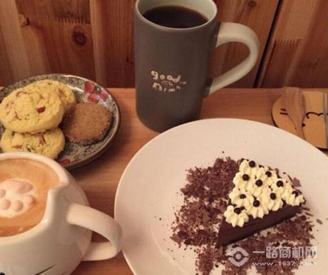 午后猫咖啡 午后猫咖啡