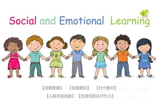 新知新苗成长中心