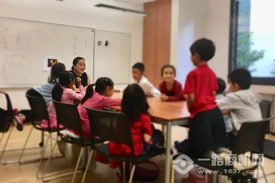 新知新苗成长中心