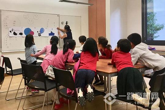 新知新苗成长中心