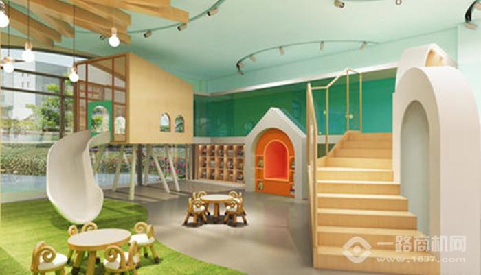 新知新苗成长中心