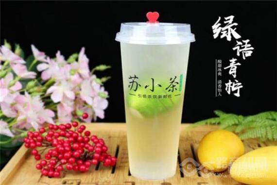苏小茶