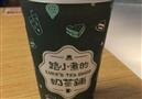 路小煮的奶茶铺