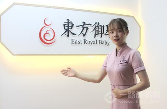 东方御婴产后修复加盟