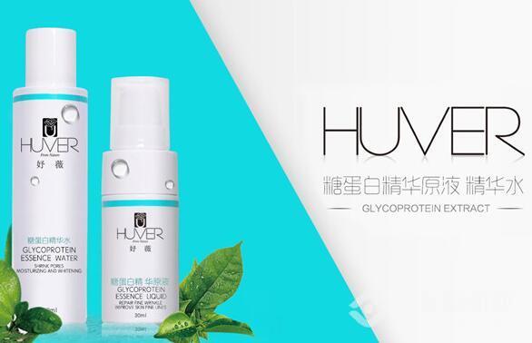 妤薇护肤品加盟