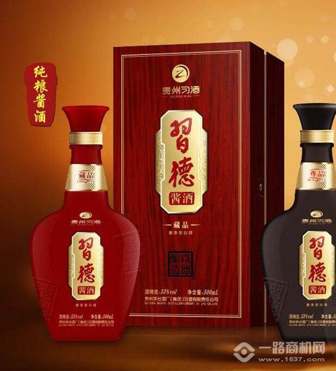 习德酱酒加盟 习德酱酒加盟