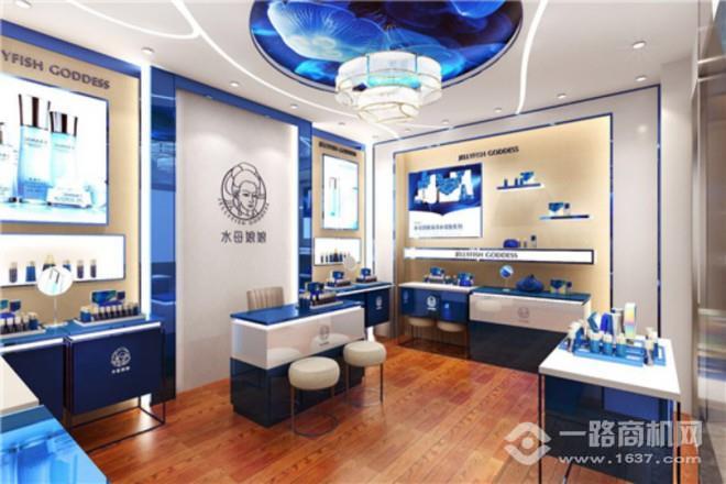 水母娘娘護膚加盟
