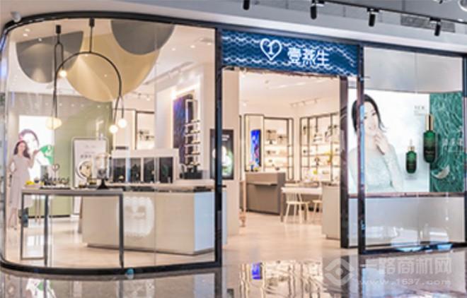 壹燕生燕窝护肤 壹燕生燕窝护肤