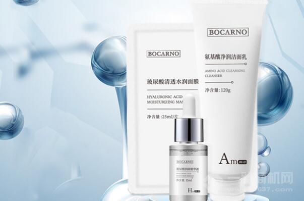 柏卡浓护肤加盟 柏卡浓护肤加盟