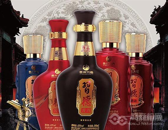 习德酱酒