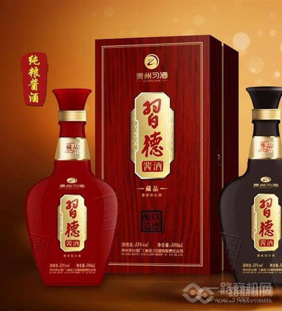 习德酱酒