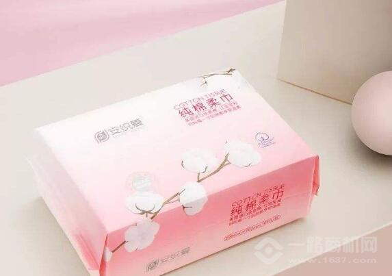 安织爱母婴用品