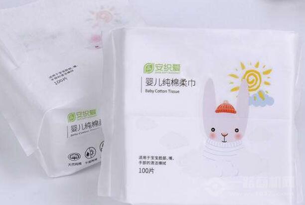 安織愛母嬰用品