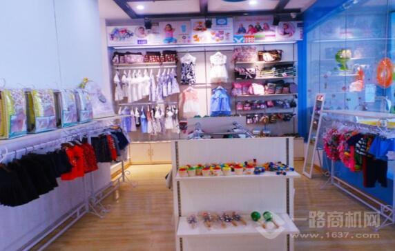 安織愛母嬰用品加盟