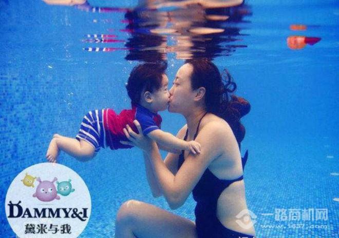 黛米与我童乐亲水会所加盟