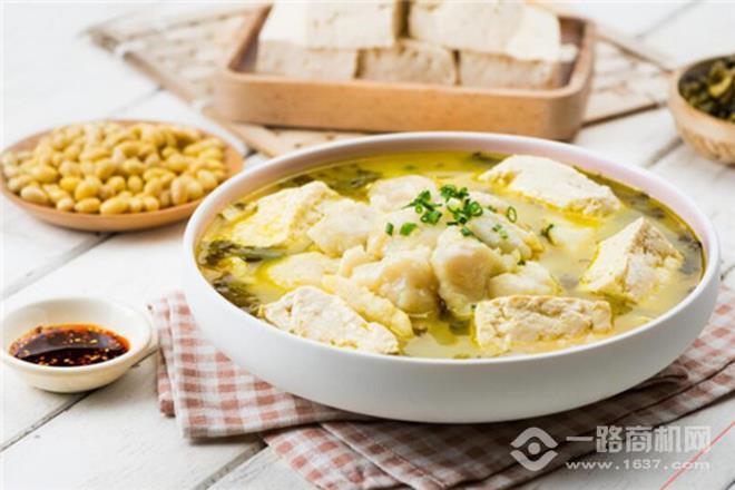 魚你Yosolo酸菜魚加盟