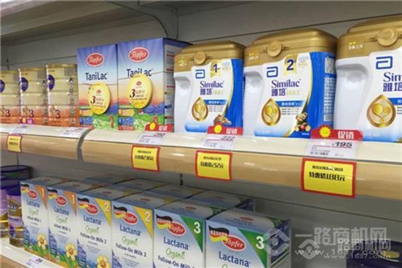 朝太阳母婴用品