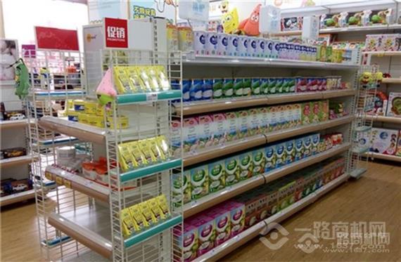 朝太阳母婴用品