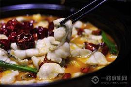 渝上魚塘酸菜魚