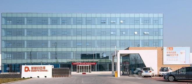 爸爸的選擇母嬰用品加盟