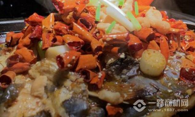 魚打滾重慶烤魚加盟