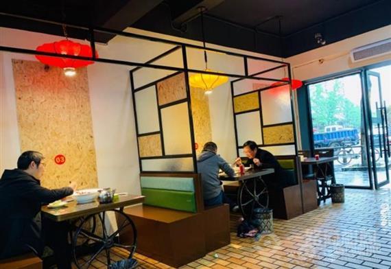 成功再回首牛蛙