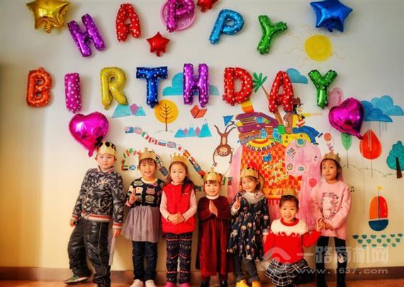 环球格瑞少儿英语