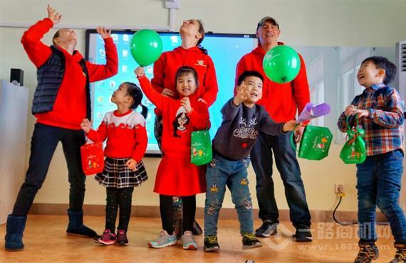 环球格瑞少儿英语