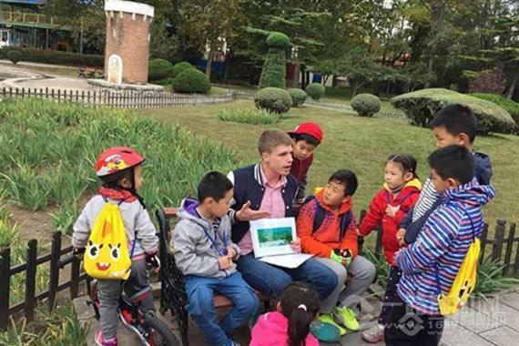 融聚邻里社区教育