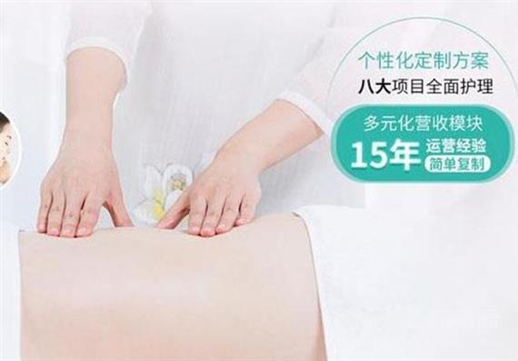 绿之摇产后康复