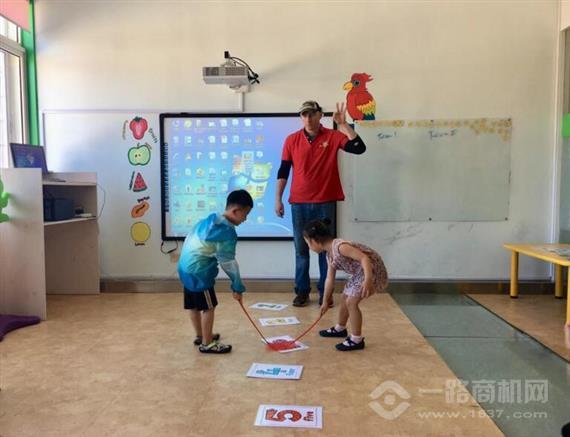 环球格瑞少儿英语