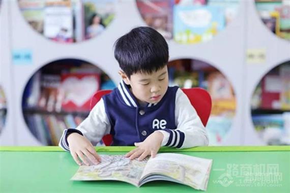 融聚邻里社区教育