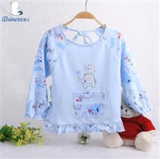 蓓茵兒嬰兒用品